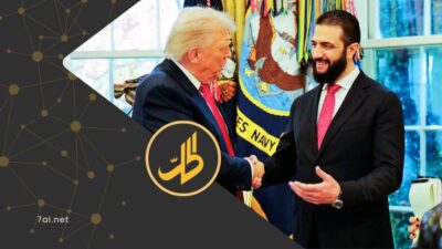 الأمن الأميركي يبدأ من سوريا.. “سنتكوم” تكشف استراتيجية المرحلة الجديدة مع دمشق