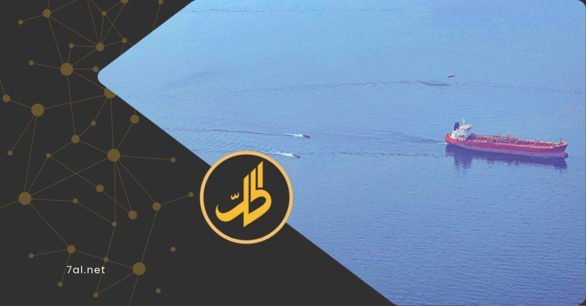 السويد تحتجز ناقلة ترفع علم سوريا للاشتباه بانتمائها إلى “أسطول الظل” الروسي