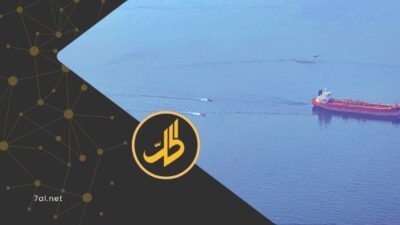 السويد تحتجز ناقلة ترفع علم سوريا للاشتباه بانتمائها إلى “أسطول الظل” الروسي