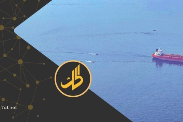 السويد تحتجز ناقلة ترفع علم سوريا للاشتباه بانتمائها إلى “أسطول الظل” الروسي