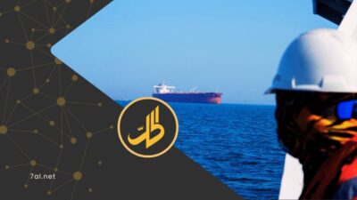 العراق يبيع النفط بـ”التخفيضات”.. هل يتغلب على أزمة “هرمز”؟