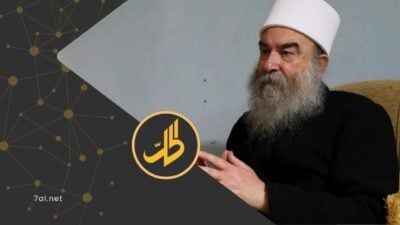 الهجري يتمسك بمحاسبة دمشق: مطالبنا ليست محل تفاوض
