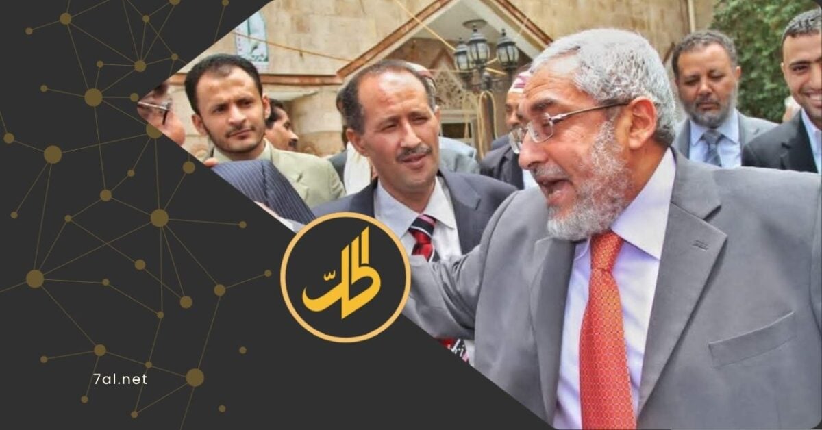 عاد الحديث مجدداً عن السياسي اليمني المختطف محمد قحطان، بعد إبلاغ وفد جماعة "الحوثي" رسمياً وفد الحكومة اليمنية، خلال جولة مفاوضات تبادل الأسرى الأخيرة، بأن قحطان قٌتل في غارة جوية، خلال نيسان/ أبريل 2015، وفق ما أكدته مصادر مطلعة في الوفد الحكومي.