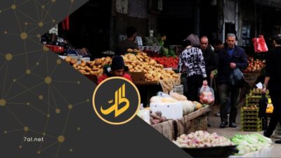 بين انهيار الليرة وغلاء المعيشة.. السوريون يواجهون أخطر تآكل للقدرة الشرائية