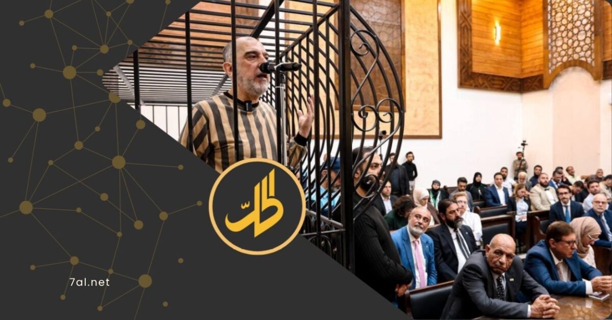 تأجيل محاكمة عاطف نجيب بعد جلسة مغلقة في دمشق