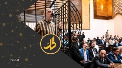 تأجيل محاكمة عاطف نجيب بعد جلسة مغلقة في دمشق