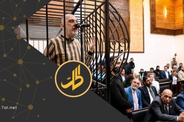 تأجيل محاكمة عاطف نجيب بعد جلسة مغلقة في دمشق