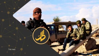 تحذيرات دولية من خطر جيل جديد لـ”داعش”.. هل يستعيد التنظيم قوته؟