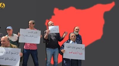 ساحة واحدة وروايتان.. ماذا كشف اعتصام “قانون وكرامة” في دمشق عن “سوريا الجديدة”؟