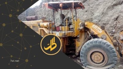 شهدت محافظتا حجة وتعز، خلال الساعات الماضية، تصعيداً جديداً للهجمات "الحوثية" التي استهدفت مناطق سكنية وأعياناً مدنية، ما أسفر عن سقوط مصابين مدنيين وإثارة حالة من الهلع في أوساط الأهالي.