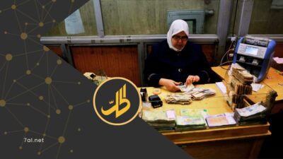 تفاوت الرواتب الجديدة يفجّر الغضب في سوريا.. واحتجاجات واسعة تهز القطاع الطبي