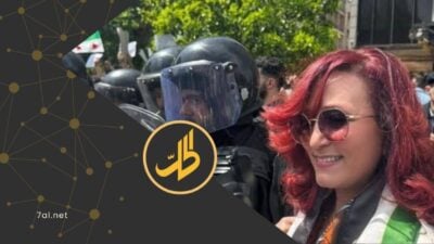 توقيف الكاتبة خولة برغوث في دمشق يثير جدلاً وسط تضارب الروايات حول القضية