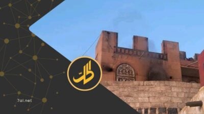 أقدمت جماعة "الحوثي" الموالية لطهران، على إحراق منزل الشيخ العقيد ناصر طالب ناجي الصلاحي وإخوانه في حي السنينة بالعاصمة صنعاء، في حادثة أثارت موجة استياء واسعة، وسط اتهامات للجماعة بمواصلة استهداف خصومها عبر الاعتداء على الممتلكات الخاصة.