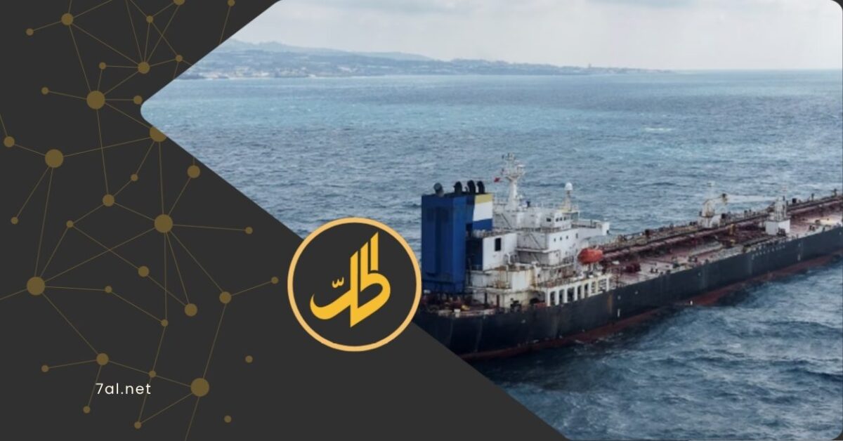 رغم الانفتاح على الغرب.. سوريا لا تزال تعتمد على النفط الروسي