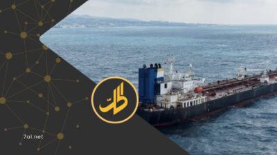 رغم الانفتاح على الغرب.. سوريا لا تزال تعتمد على النفط الروسي