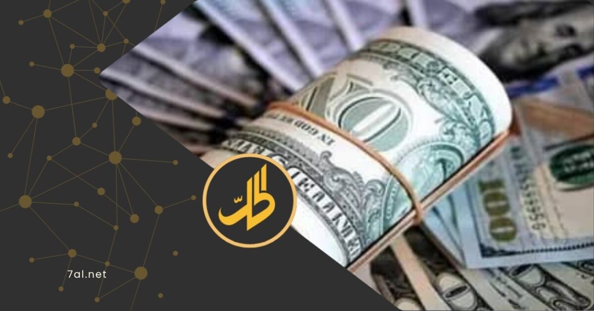 أثار قرار الحكومة اليمنية المعترف بها دولياً، تحرير سعر الدولار الجمركي، موجة واسعة من الجدل، وسط مخاوف من انعكاساته المحتملة على أسعار السلع والأوضاع المعيشية، في بلد يعيش أزمة اقتصادية متفاقمة منذ سنوات.