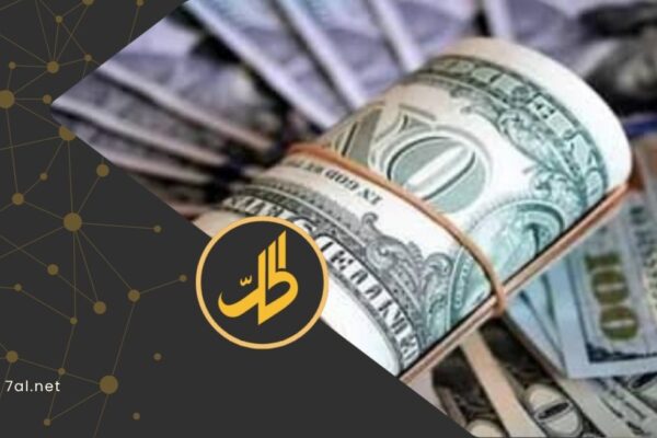 رفع الدولار الجمركي في اليمن.. إصلاح اقتصادي أم عبء جديد؟