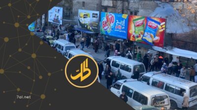 ما القطاعات التي ستتضرر من رفع أسعار الوقود في سوريا؟