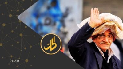 زيادة الرواتب في سوريا.. هل تتحول وعود الإنقاذ المعيشي إلى موجة تضخم جديدة؟