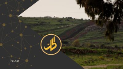 "سوفا 53”.. مشروع إسرائيلي يلتهم آلاف الدونمات في القنيطرة