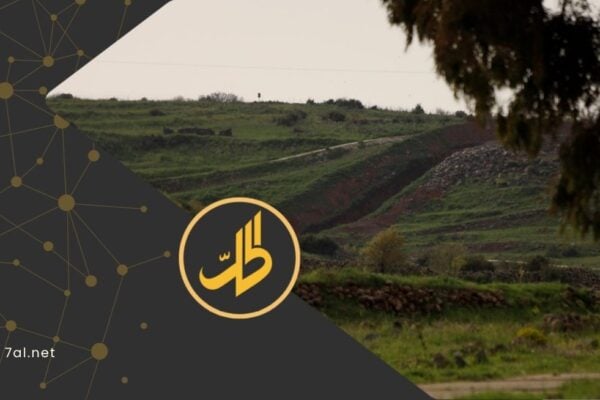 “سوفا 53”.. مشروع إسرائيلي يلتهم آلاف الدونمات في القنيطرة