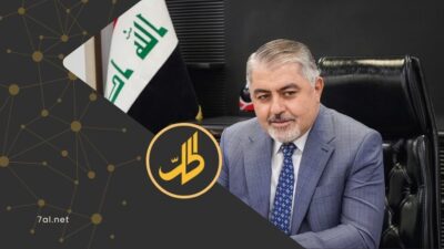 واشنطن تفرض عقوبات على نائب وزير النفط العراقي وفصيلين بسبب دعم إيران