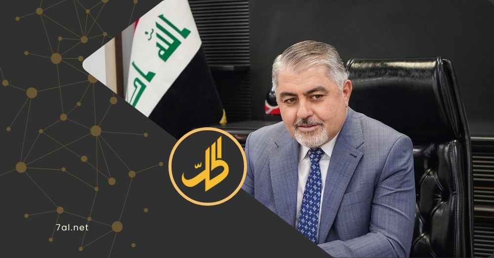 واشنطن تفرض عقوبات على نائب وزير النفط العراقي وفصيلين بسبب دعم إيران