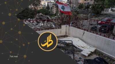 عقوبات أميركية تستهدف للمرة الأولى سياسيين وضباطاً أمنيين في لبنان مرتبطين بـ”حزب الله”