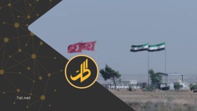 خاص لـ”الحل نت”: معبر نصيبين يشهد دخول أول شحنة ترانزيت تركية