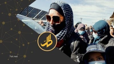 “عروس داعش”.. أستراليا تتهم امرأة عادت من سوريا بارتباطات إرهابية