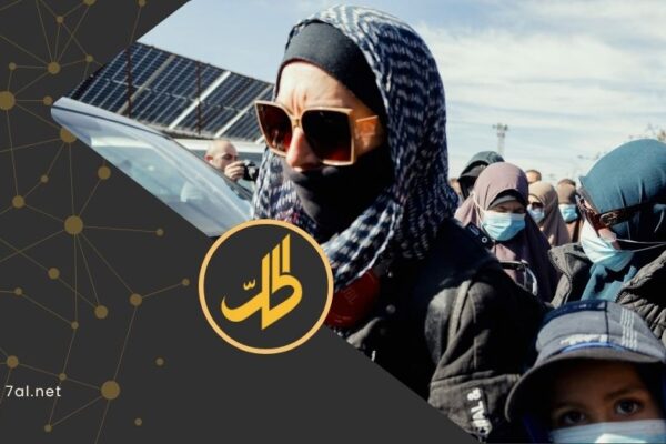 “عروس داعش”.. أستراليا تتهم امرأة عادت من سوريا بارتباطات إرهابية
