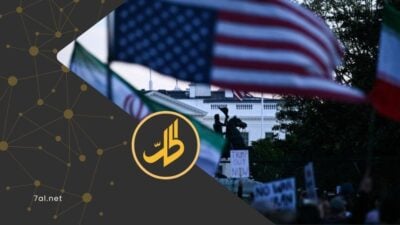 تقارير: واشنطن وطهران توصلتا لتفاهم لتمديد الهدنة 60 يوماً