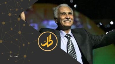 غياب النجوم عن جنازة عبد الرحمن أبو زهرة يشعل جدلاً في الوسط الفني