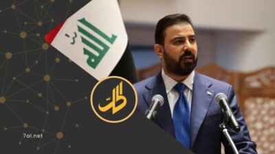 ثقة جزئية لحكومة علي الزيدي تفتح اختبار السلاح المنفلت!