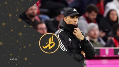 توخيل يفجّر قائمة إنجلترا للمونديال: نجوم خارج الحسابات وتوني حاضر!