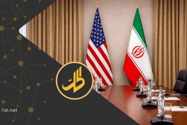 واشنطن وطهران: مذكرة تفاهم لوقف القتال وفتح مضيق هرمز.. والنووي مؤجّل