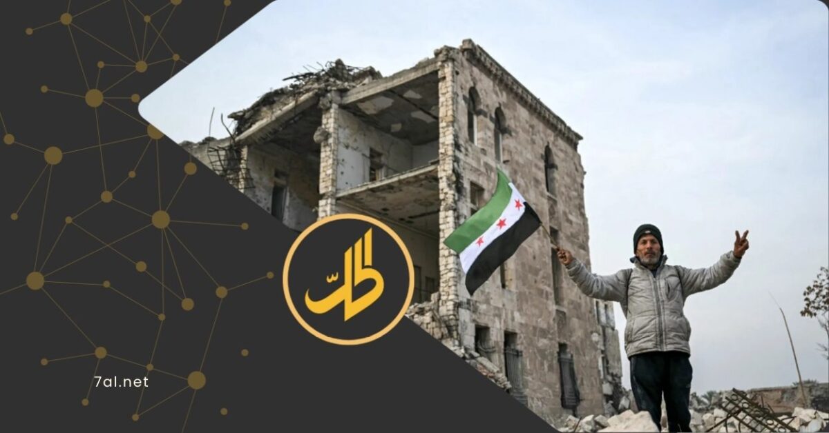 عودة 3.5 مليون سوري وسط فقر ومخاطر حماية متزايدة
