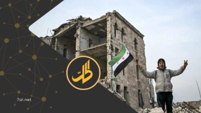 عودة 3.5 مليون سوري وسط فقر ومخاطر حماية متزايدة