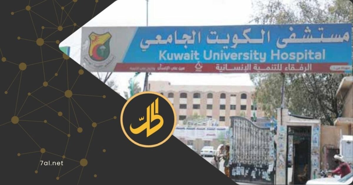 كارثة طبية وشيكة.. شحنة محاليل ملوثة في طريقها لمستشفيات صنعاء