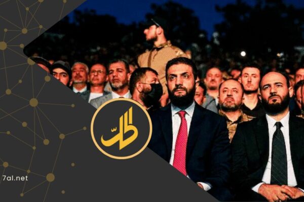 كيف أخرج المنتدى الإماراتي “الصندوق السيادي السوري” من دائرة الغموض؟