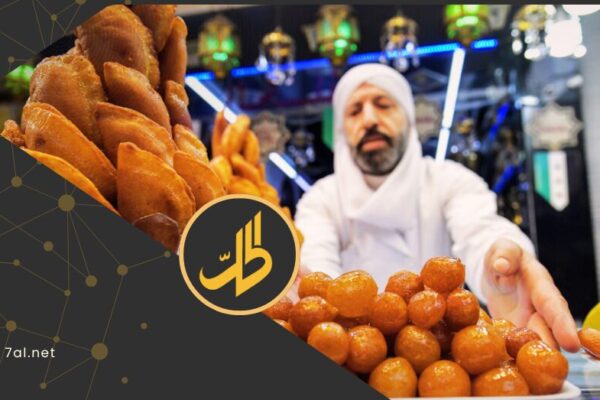 كيف أثر تراجع القدرة الشرائية على استهلاك حلويات العيد في الأسواق السورية؟