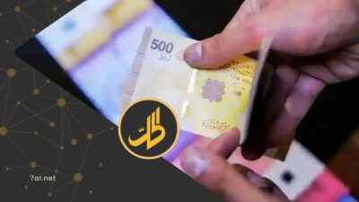 عيد الأضحى في سوريا.. “الحوالات الخارجية” تنعش الأسواق وتفضح هشاشة الاقتصاد