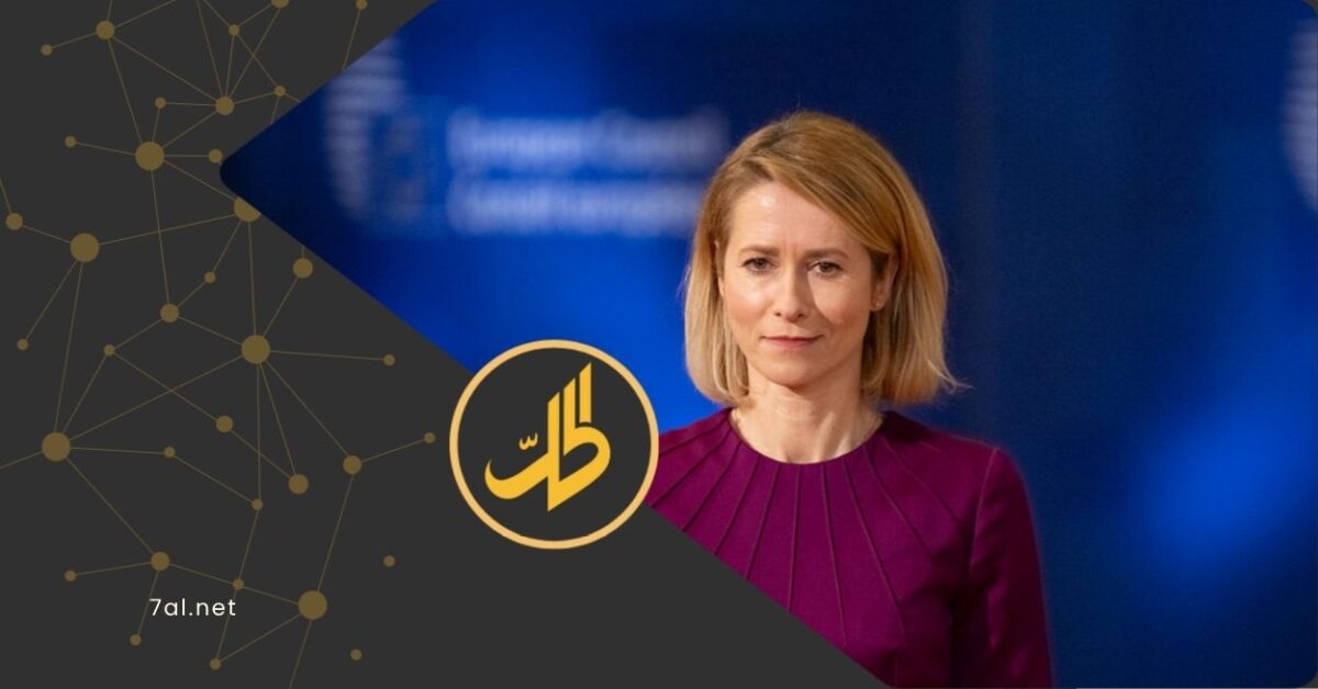كيف ستؤثر التعديلات الأوروبية الجديدة على العقوبات المفروضة على سوريا؟