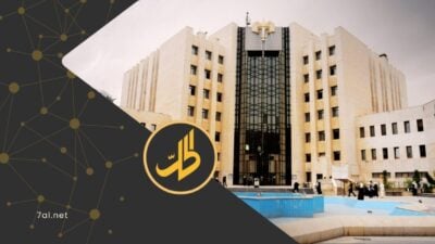 كيف يُعاد تشكيل القضاء السوري في عهد السلطة الجديدة؟