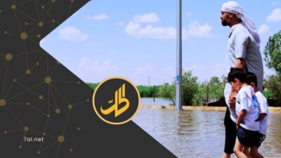 فيضان الفرات