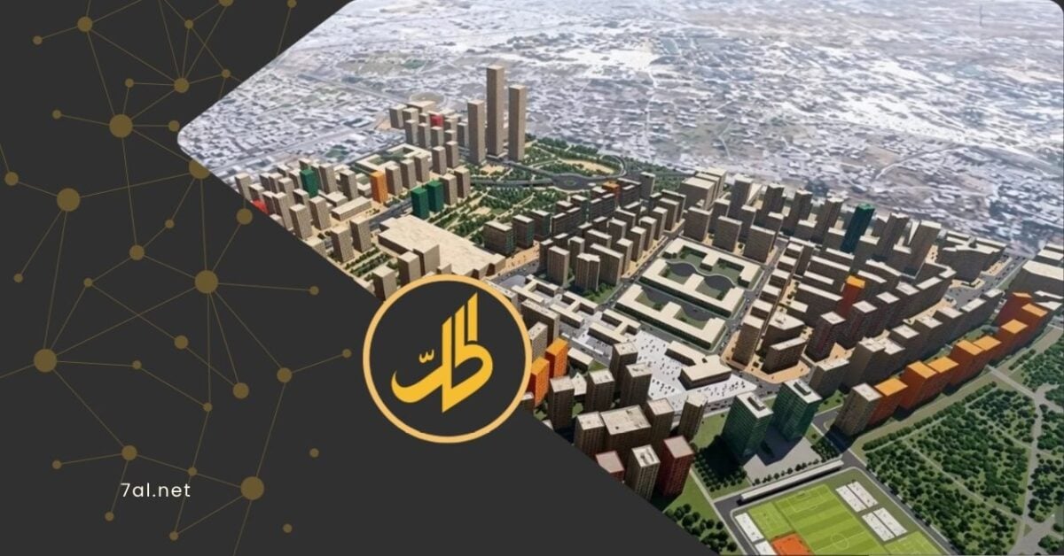 "ماروتا وباسيليا سيتي" تصحّح آثار المرسوم 66 دون تعديل جوهره