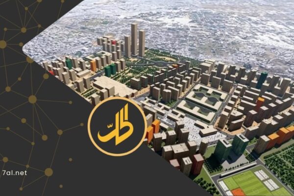 “ماروتا وباسيليا سيتي”.. تصحّيح آثار المرسوم 66 دون تعديل جوهره
