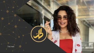 ماغي بو غصن تخطف الأضواء في الكويت