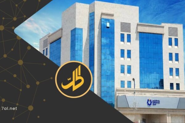 محكمة “حوثية” تعرض عقارات بنك التضامن للبيع في صنعاء