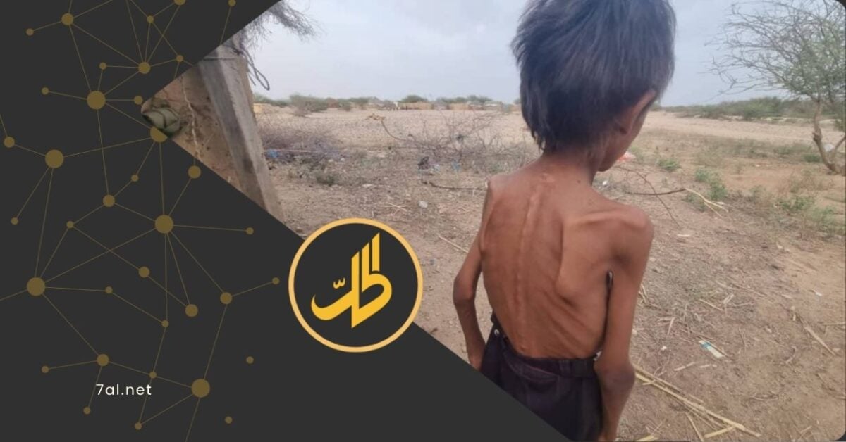 توفي نازح مسن في أحد مخيمات النزوح بمديرية عبس، التابعة لمحافظة حجة، شمال غربي اليمن، بعد أيام فقط من ظهوره في تسجيل مصور يناشد فيه إنقاذه من الجوع والمرض، في حادثة أعادت تسليط الضوء على التدهور الإنساني الحاد داخل مخيمات النزوح.